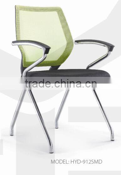office mesh chair base HYD-912SMD/SMC