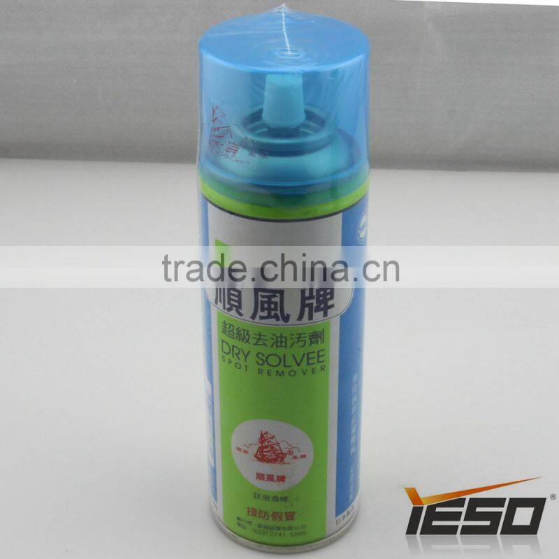 SHUNFENG Dry Solvee Spot Remover