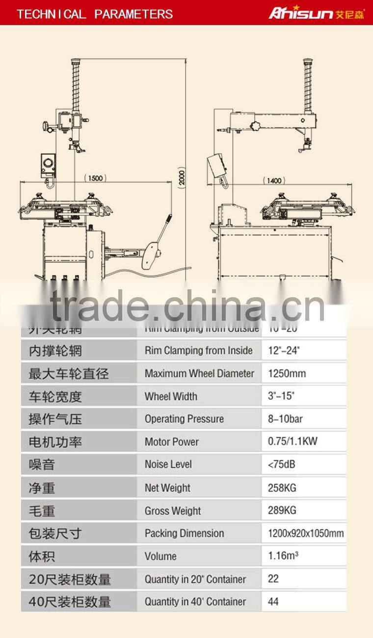 automatic repair equipment car tire changer 12''-24'', 3 years warranty time
