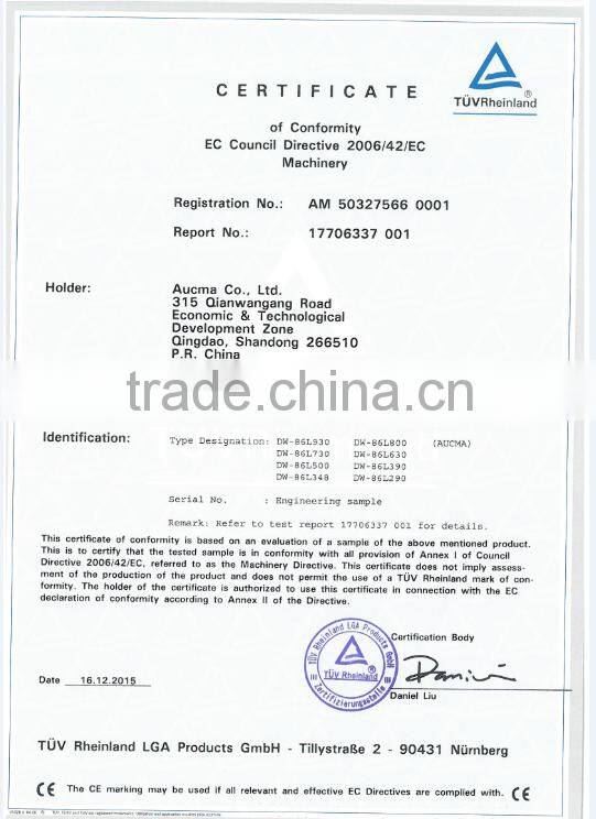 2016 CE certificate Star product of -86 ultra low temperature freezer