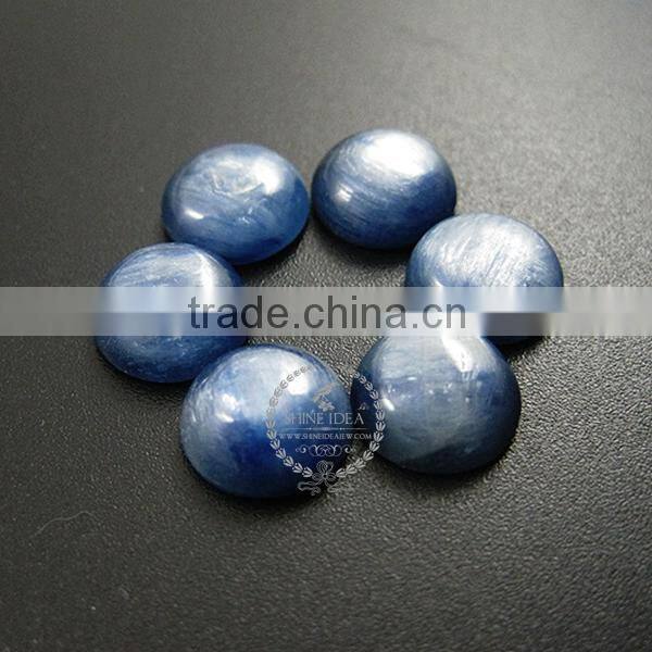 10mm blue kyanite round cabochon special jewelry findings supplies for ring,earrings 4110123