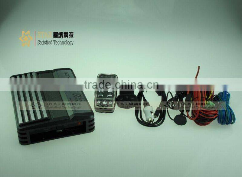 400W hot selling electronic silver wireless siren amplifier