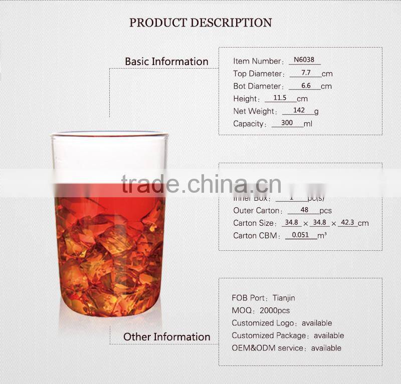 China 300ml cheap thin handmade glass cup N6038