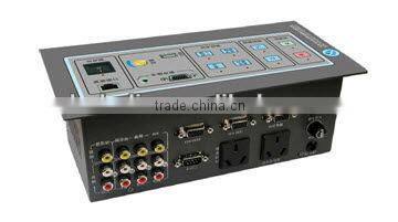 BL-2000C multimedia integrated AV control system