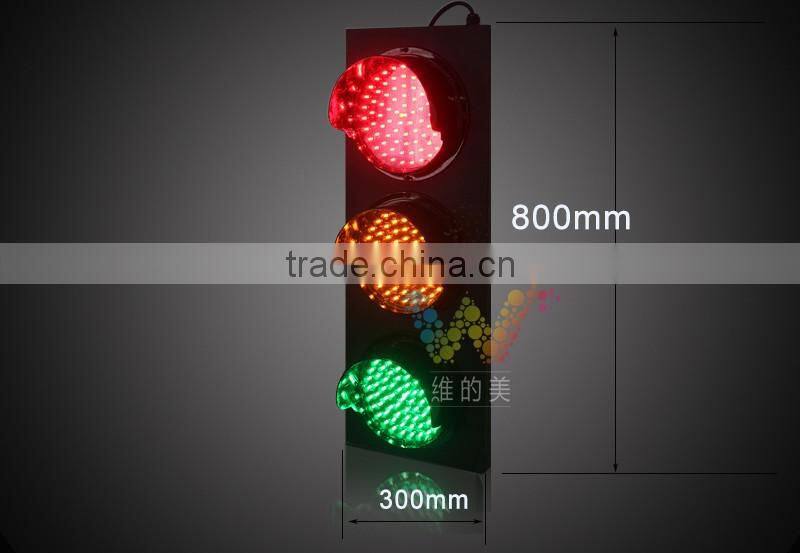 New customized metal housing 200mm mini traffic light led