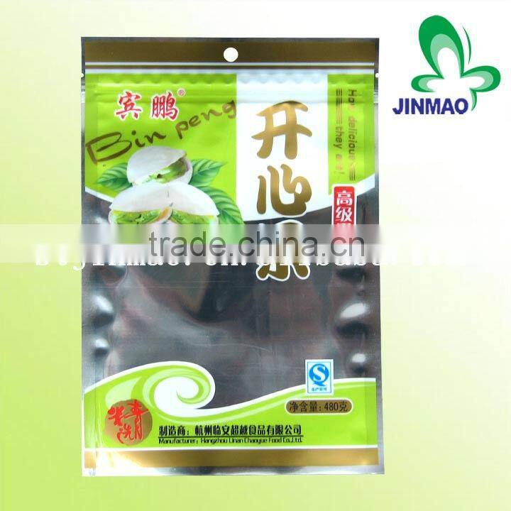 Flexible packaging with zipper top for food