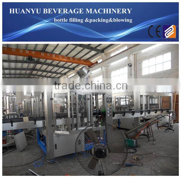 Wine Filling Plant,Wine Bottling Plant,Wine Packing Machine