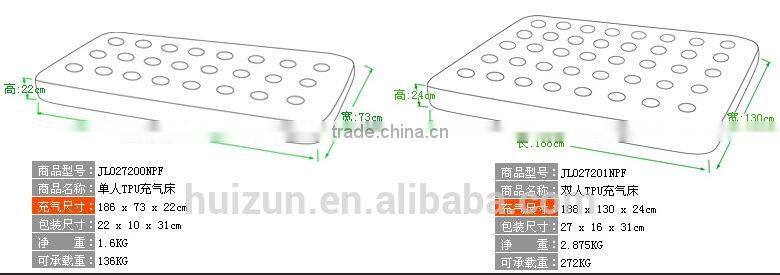 2014 Double Layer Air Bed