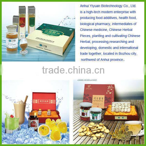 Peach Kernel/Peach Seeds