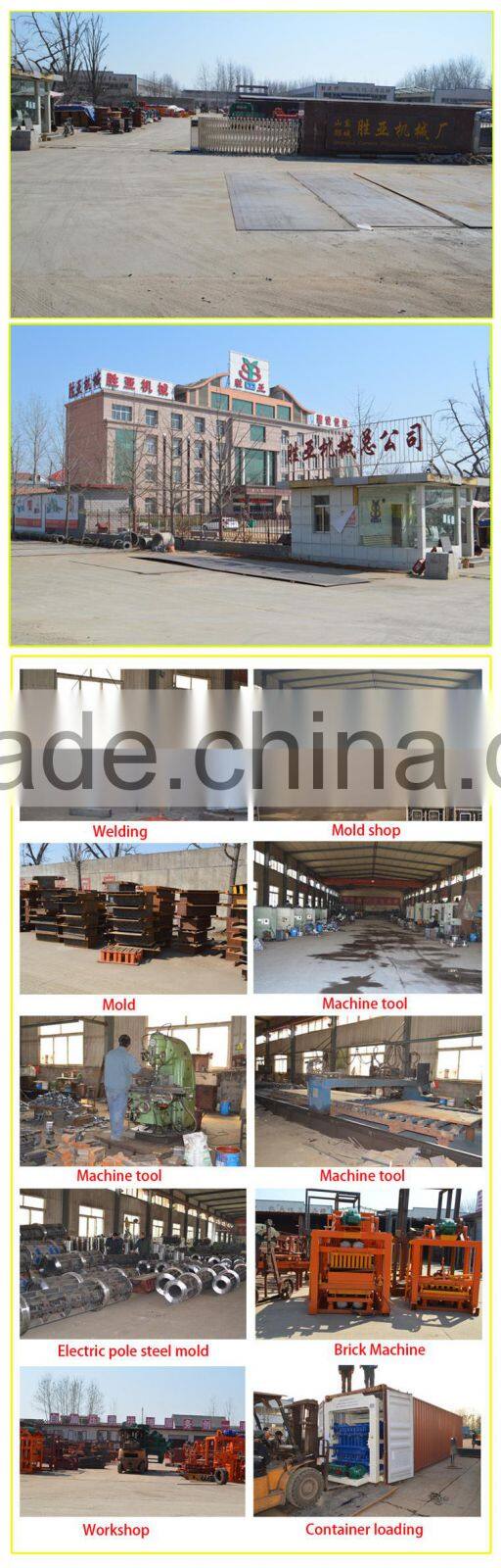QT4-40 shandong diesel engine cement bricks making machine,colour paving block making machine