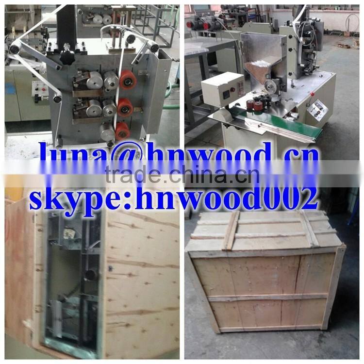 The lower price good quality automatic weight packing machine on sale 0086-13523059163