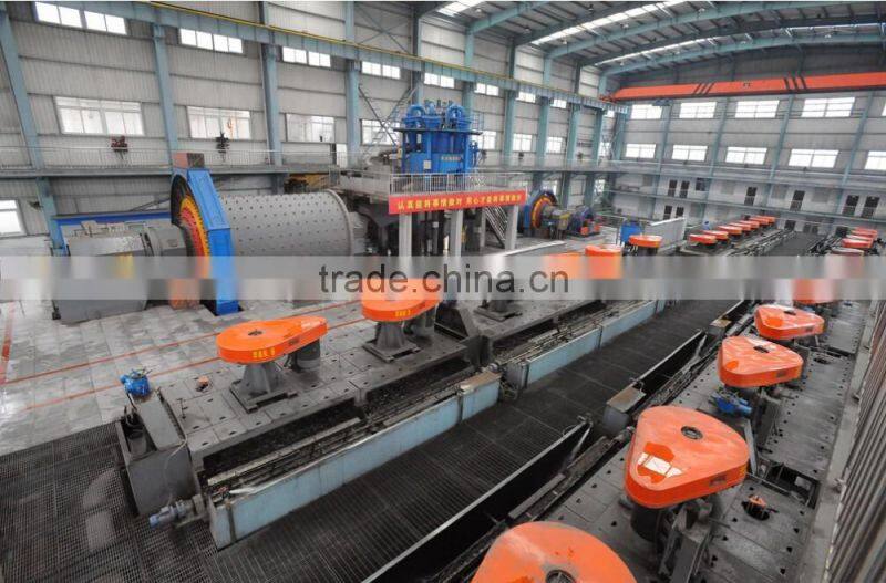 Copper ore agitair flotation machine
