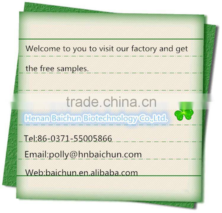 No heavy metal health care natural purifed propolis