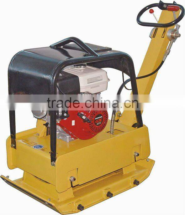 asphalt plate compactor HGC270