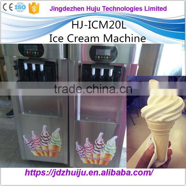 Wholesale useful and durable the best ice cream maker/automatic ice cream machinery HJ-ICM18L
