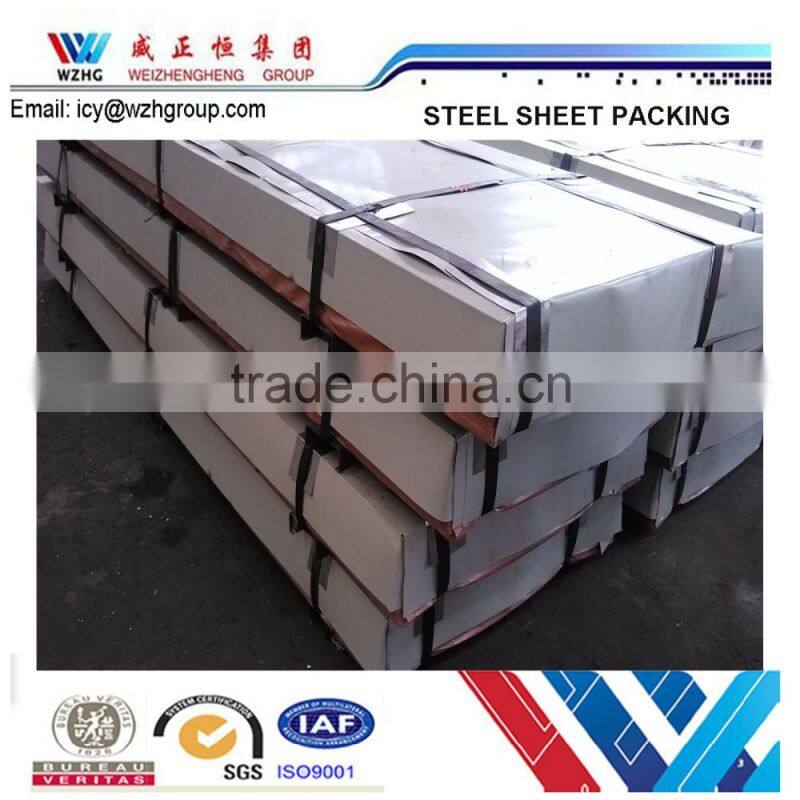 Customized/best quality/cheap price corrugated steel roof tile YX750,828,840,1050,800, bamboo shape ridge