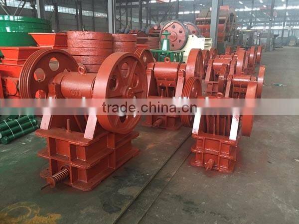 PE150*750 welded type fine jaw crusher with lowest price