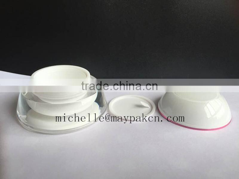 High quality empty cream container for skin care