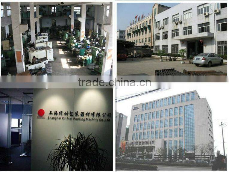 XN-102A Desktop Automatic Tape packing Machine