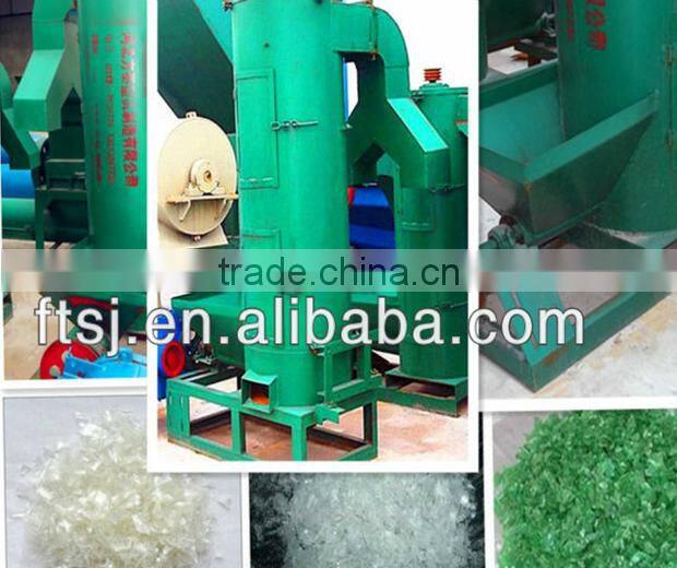 Mini industrial centrifugal dewatering machine vertical dehydrator