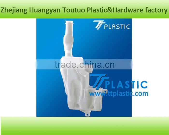windshield reservoir Water Tank water bottleMOULD AND PRODUCTS FACTORY