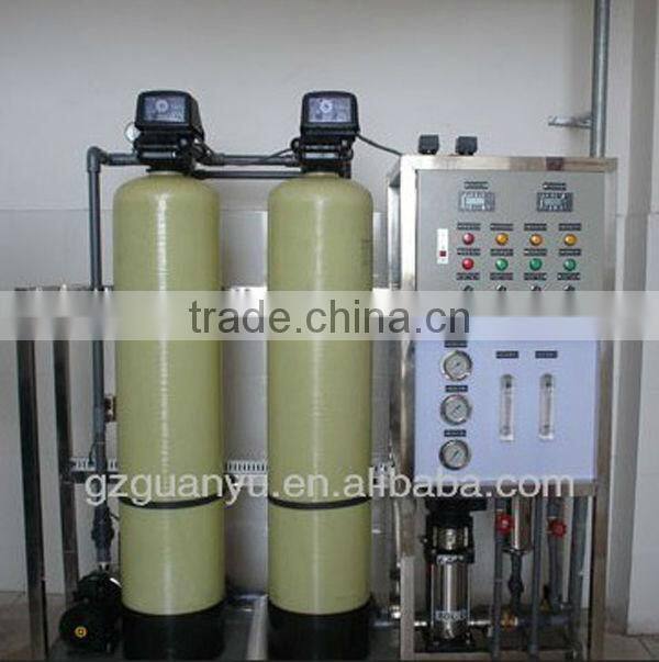 automatic pure water purification machine