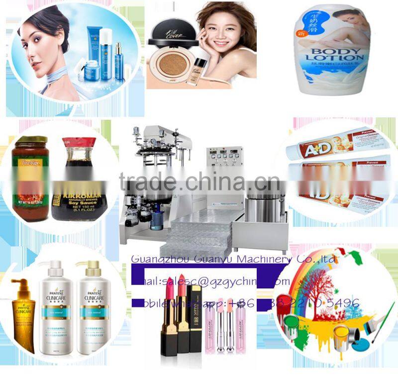 2017 hot sales jacket emulsifying body lotion mixer for cosmetics mixing and homogenizing