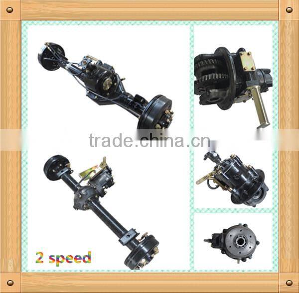 China manufacture 250cc three wheel motorcycle for cargo