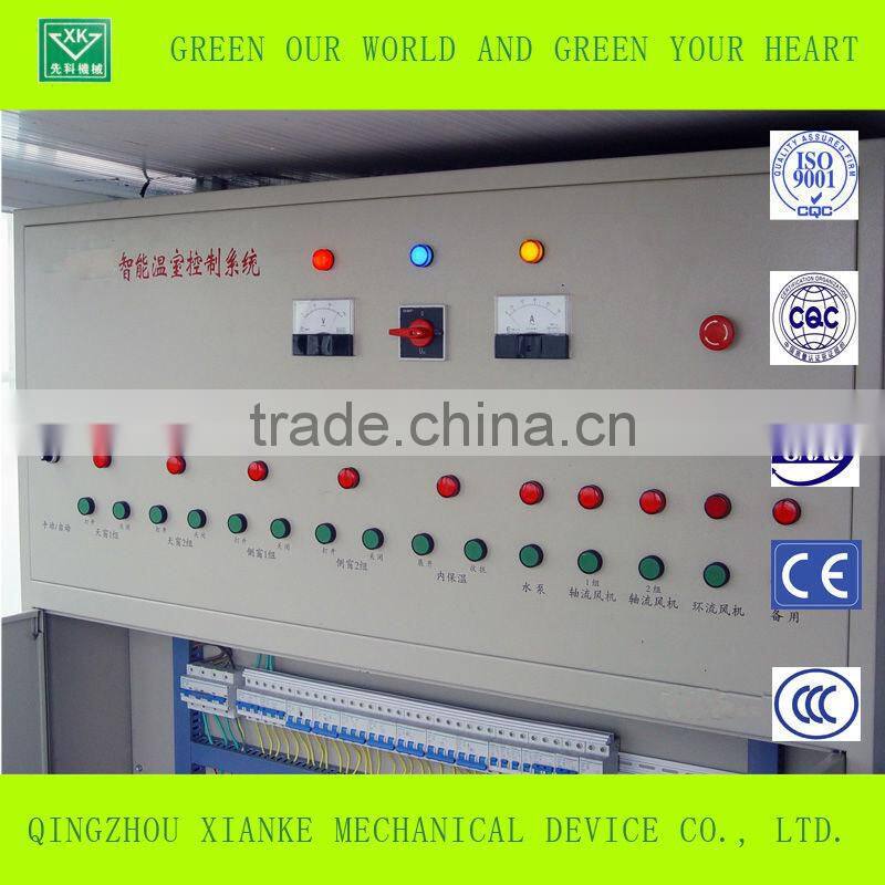 Multi-Span Seeding Greenhouse in Winter