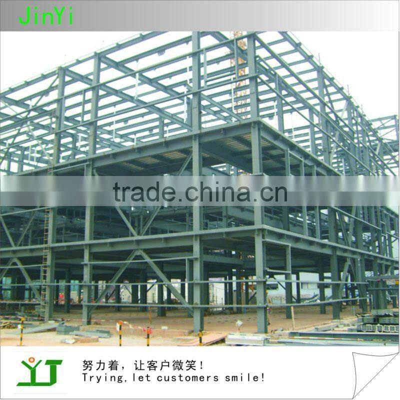 High Quality Steel Structure building