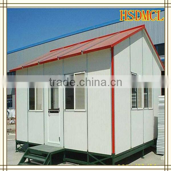 China low cost of steel structure prefabricated house for sale