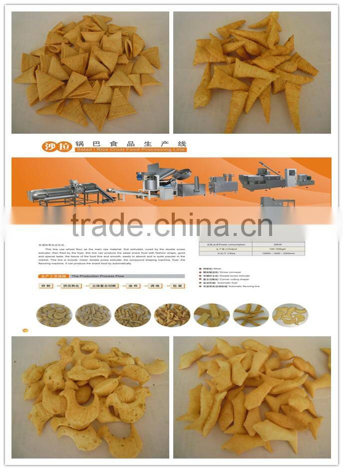 CY fried snack food production line/making machine,double-screw snack food bulking machine