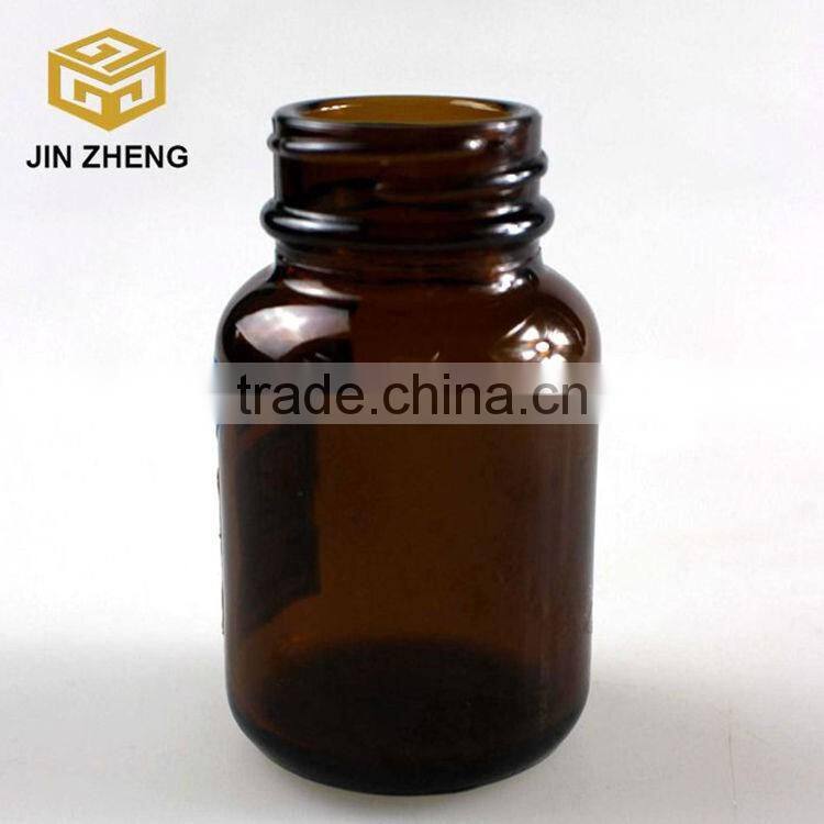 Alibaba China round 60ml Pharmaceutical Amber Glass Bottle