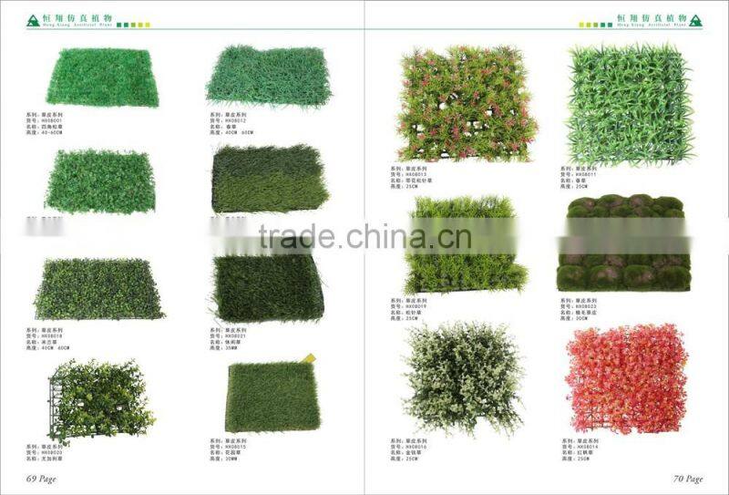 High quality 50mm artificial sport grass turf