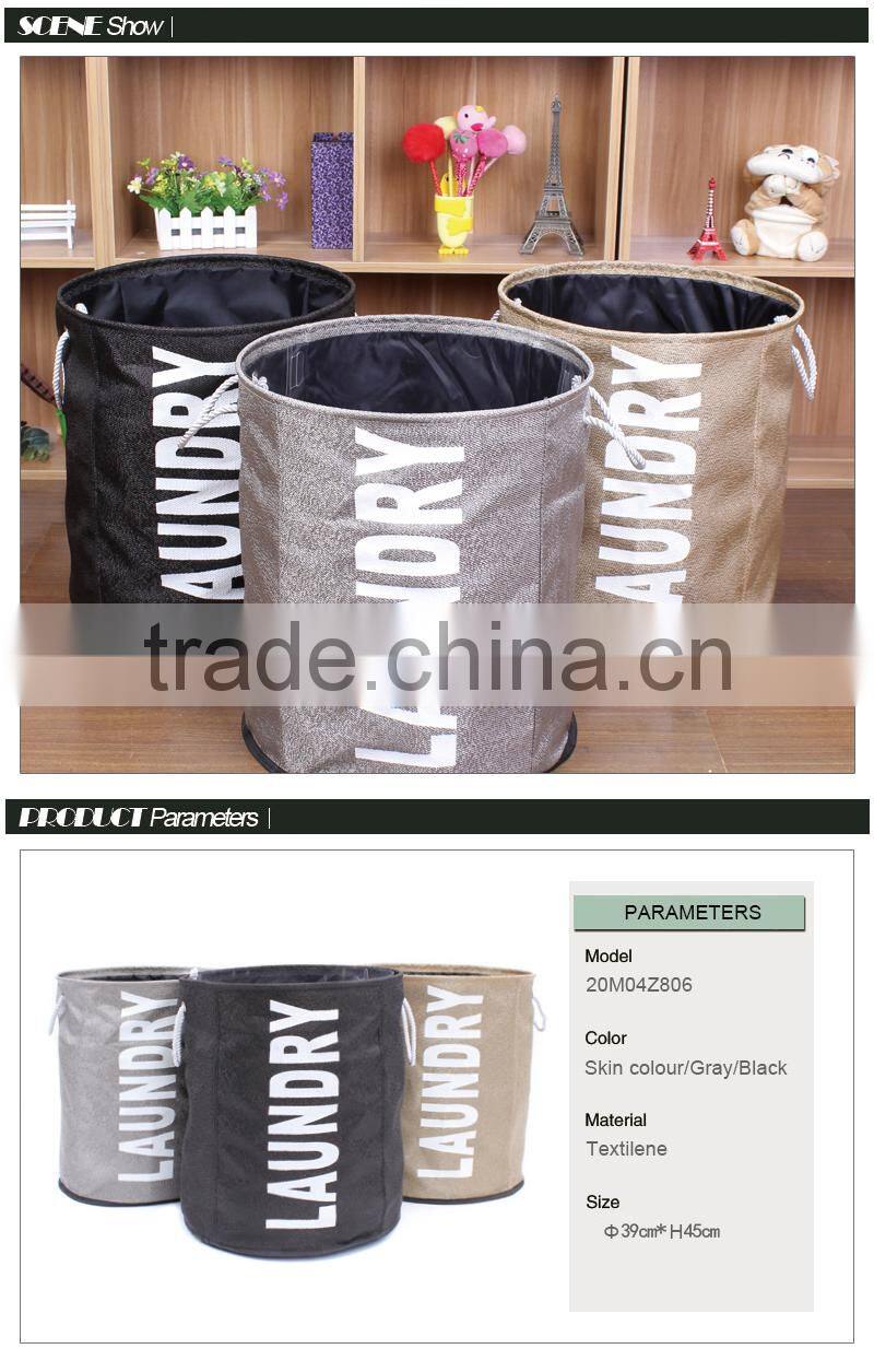 Large-capacity Modern Cotton Rope Waterproof Portable Clothes Cool Laundry Basket