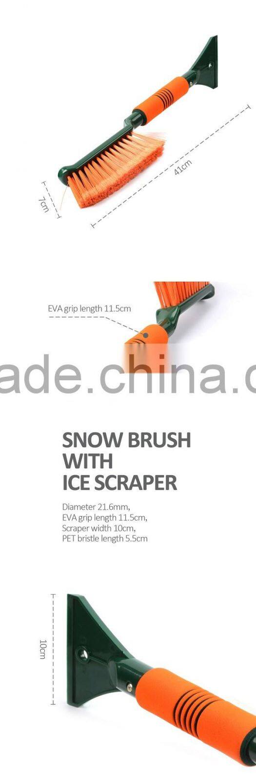snow brush with ice scraper