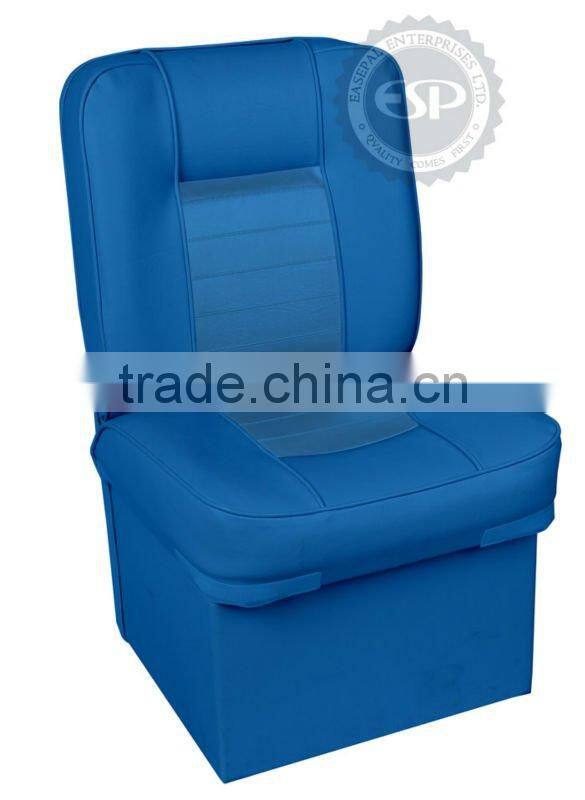 #86205 plastic jump seat/boat seat