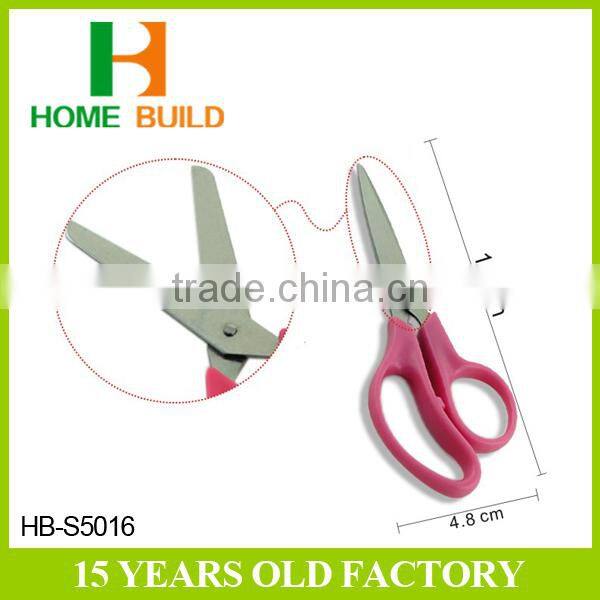 Factory price HB-S5016 Blunt head bending handle paper cutting scissors