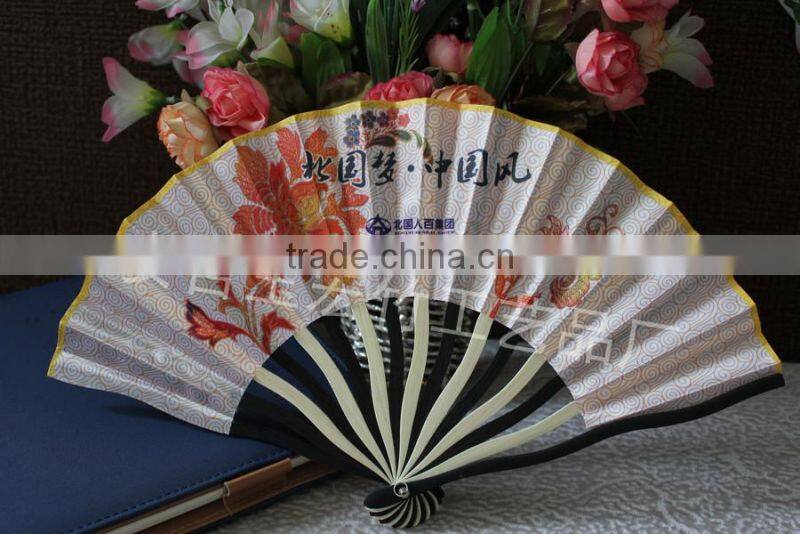 Chinese handmade folding fan