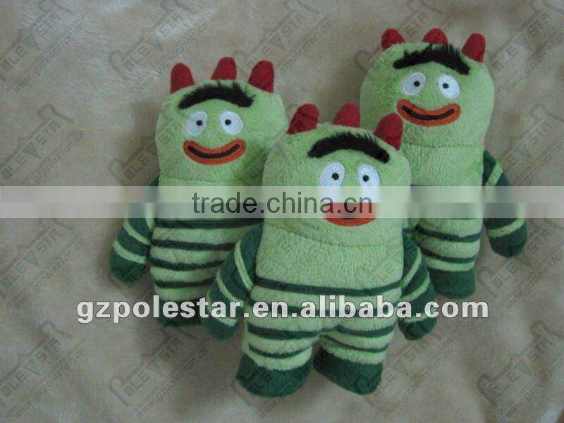 20CM custom tiger plush toys