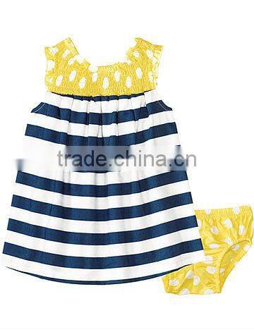 GIRLS STRIPED TIERED DRESS