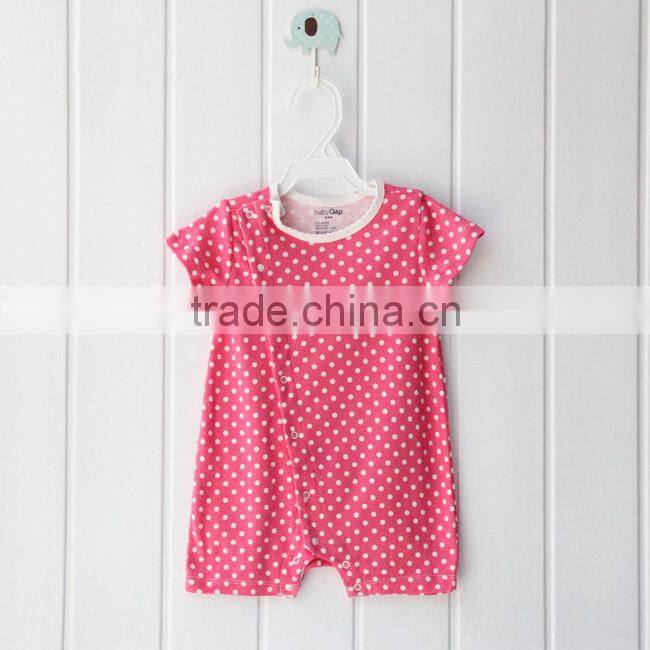 Natural Cotton Baby Bodysuit Plain