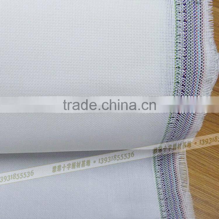 Advanced environmental protection special embroidered cloth, white two fold yarn 18 ct, to do cross-stitchpursedecorative cloth