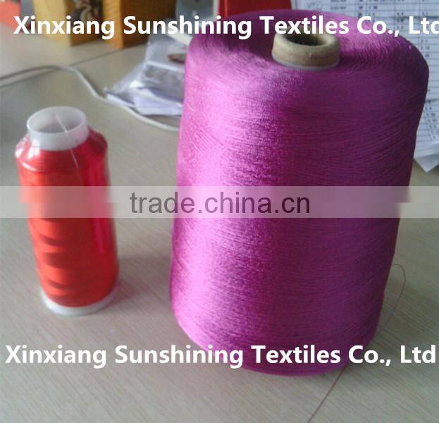 100% Rayon Embroidery Thread