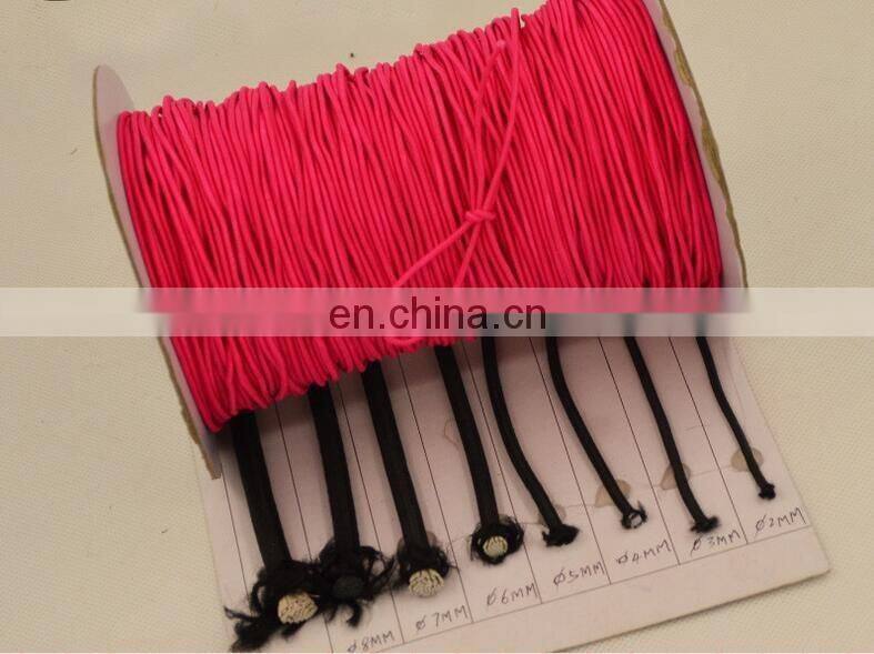 2mm-15mm customized elastic cord
