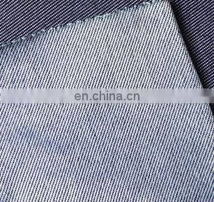 High quality combed stock lot elastic denim fabric