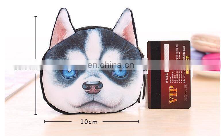 2017 Hot Sales Cute Dog Coin Bag Animal 3D Printed Pattern New Unusual Dog Purse Factory Wholesale Pouch Children's Purse