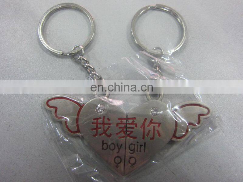 Personalized cute matching couple keychain for couples
