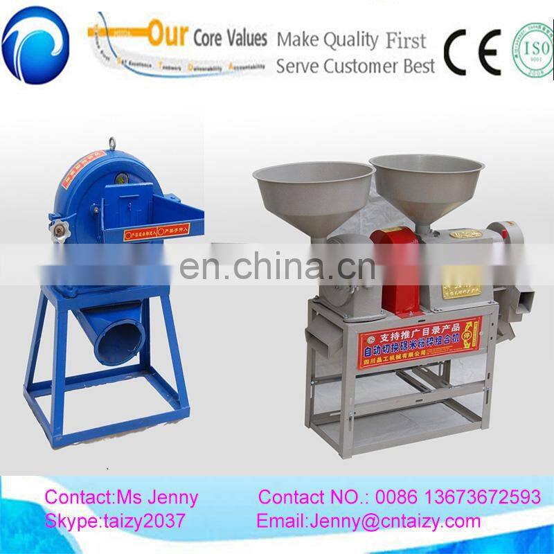 Neweek food processing grain corn flour grinding mill