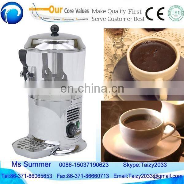 2018 top sale hot chocolate dispenser/little hot chocolate dispenser for sale//0086-15037190623